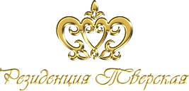 Жилой Комплекс Резиденция Тверская