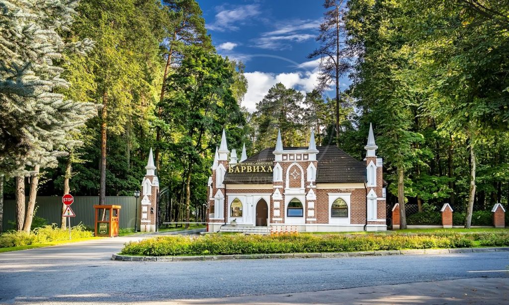 Сады Майендорф (бывшая территория санатория Барвиха)