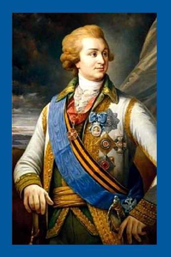 Светлейший князь титул. Князь генерал-фельдмаршал Потемкин-Таврический.