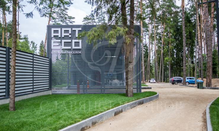 Лот-888-104197 посёлок АртЭко (ArtEco) Новорижское шоссе Борки