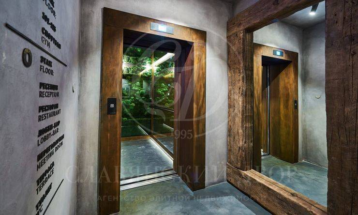 Лот-8555-104307 Продажа квартиры Чистые пруды