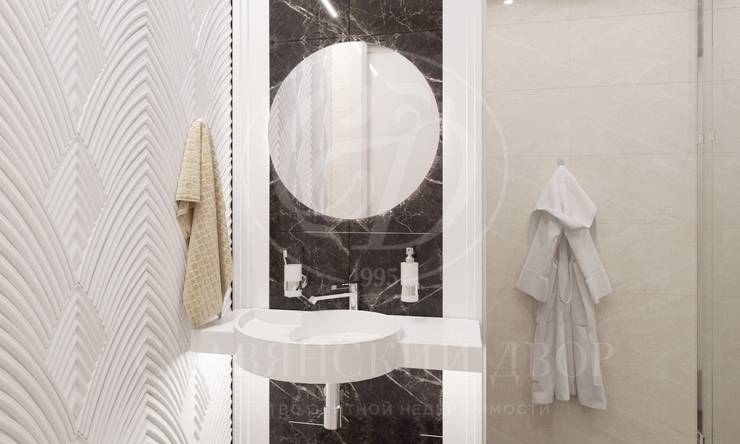 Лот-8779-106484 Продажа квартиры Юго-Запад