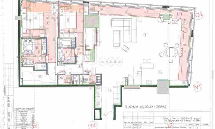 Лот-6954-108557 Продажа квартиры Москва Сити