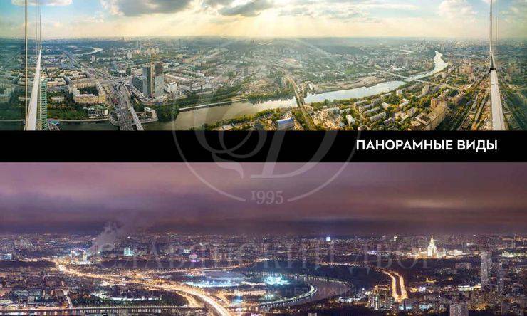 Лот-8948-109494 Продажа квартиры Москва Сити