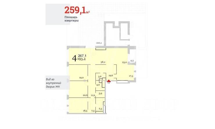 Лот-7274-109509 Продажа квартиры Хамовники, Плющиха