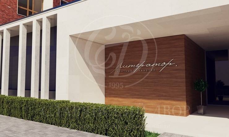 Лот-7274-109511 Продажа квартиры Хамовники, Плющиха