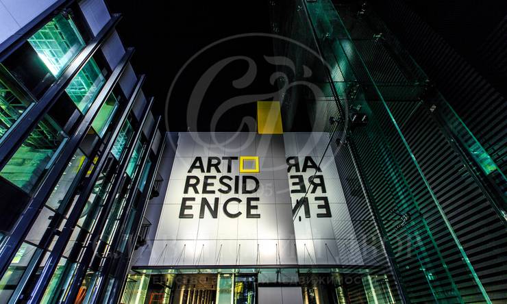 Лот-7165-112347 Продажа квартиры Тверская