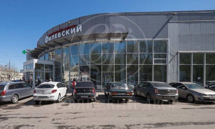 продажа  ЗАО  Филевская Большая