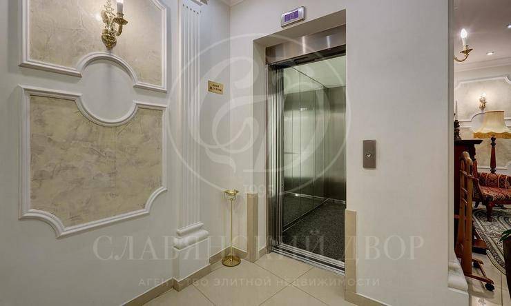 продажа  ЦАО Арбатская Большая Никитская