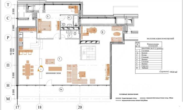 Лот-5444-120387 Продажа квартиры Чистые пруды
