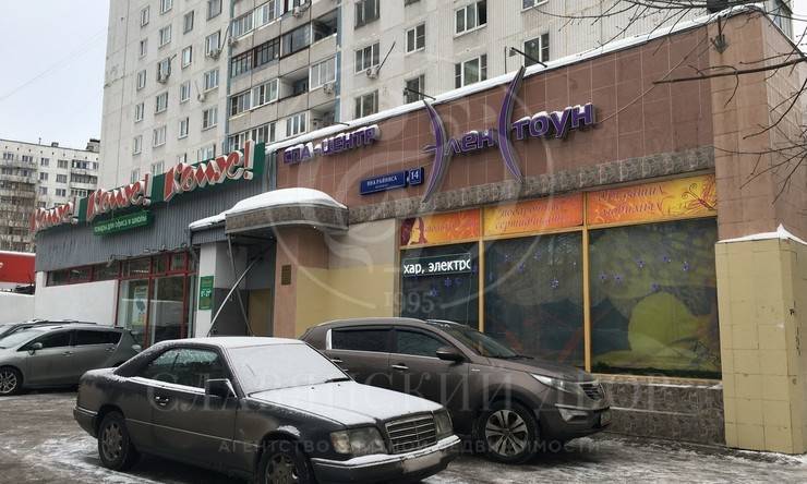 продажа  СЗАО Сходненская Яна Райниса бульв.