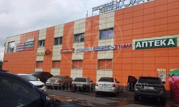 продажа  ВАO Лермонтовский проспект Лухмановская