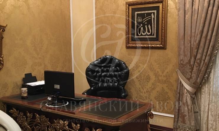 Лот-9043-134212 Продажа квартиры Университет