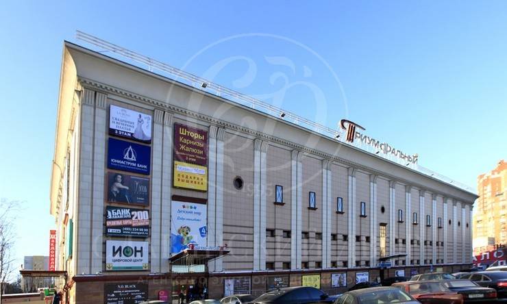 продажа  ЮЗАО Профсоюзная Вавилова