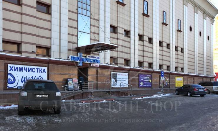 продажа  ЮЗАО Профсоюзная Вавилова