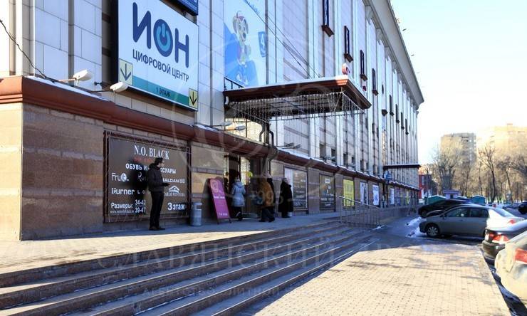 продажа  ЮЗАО Профсоюзная Вавилова