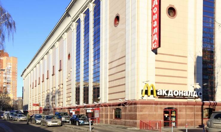 продажа  ЮЗАО Профсоюзная Вавилова