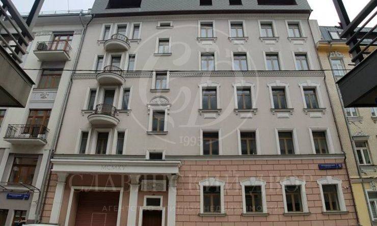 продажа  ЦАО Арбатская Трубниковский пер.