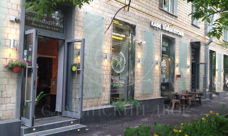 продажа  ЮАО Тульская Люсиновская