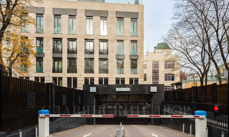 Лот-9865-145864 Продажа квартиры Тверская