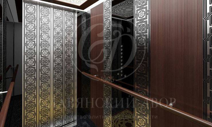 Лот-9865-145872 Продажа квартиры Тверская