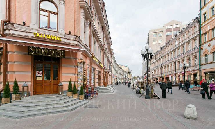 продажа  ЦАО Арбатская Арбат