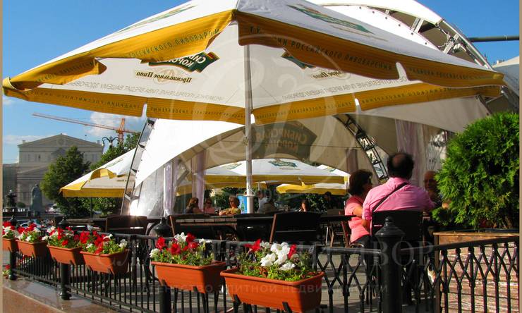 продажа  ЦАО  Театральная пл.