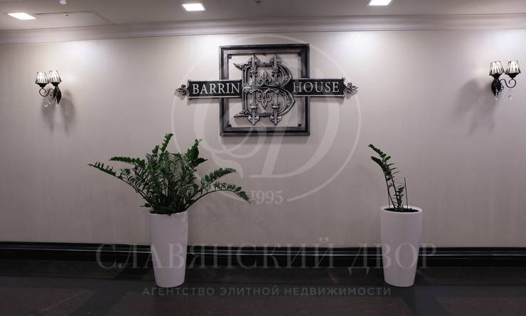 Лот-10238-152698 Продажа квартиры Хамовники, Плющиха