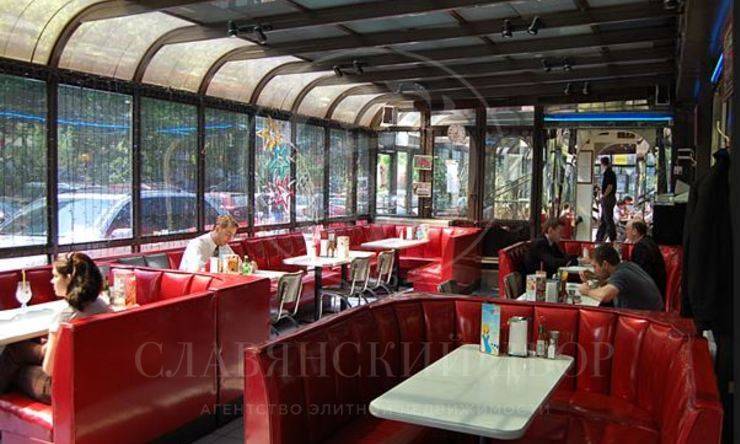 продажа  ЦАО Октябрьская Коровий Вал