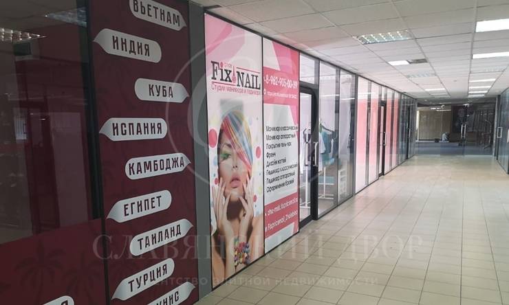 продажа кафе, магазин, медицинский центр ЮВАО Жулебино Авиаконструктора Миля ул.