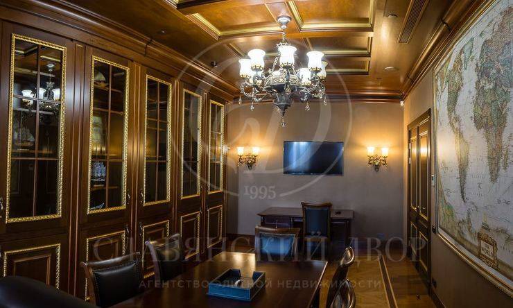 продажа  ЦАО Библиотека им. Ленина Знаменка