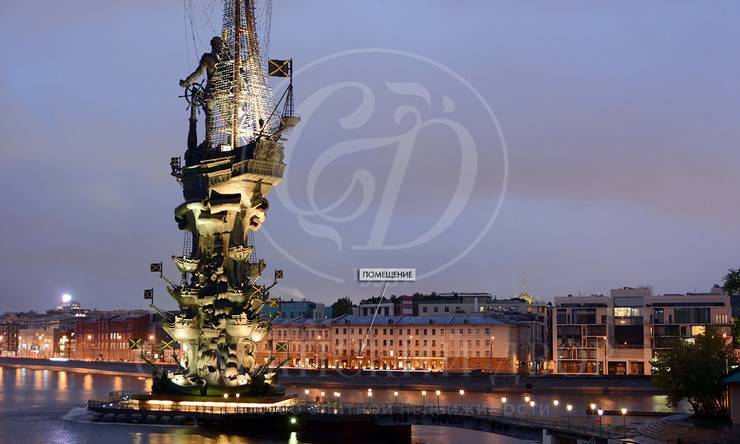 продажа  ЦАО  Пречистенская наб.