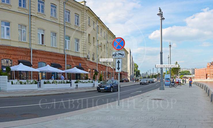 продажа  ЦАО  Пречистенская наб.