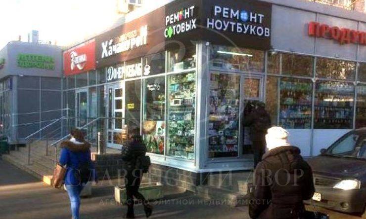 продажа  ВАO Первомайская Первомайская