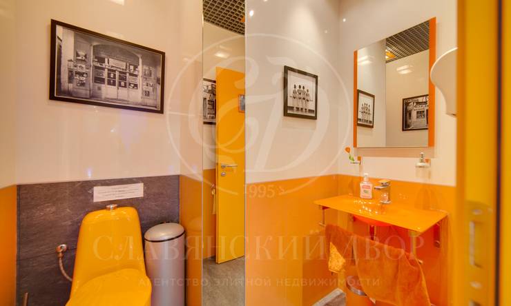 продажа  ЦАО Международная Пресненская наб.