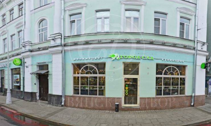 продажа  ЦАО Чистые Пруды Чистопрудный бульв.