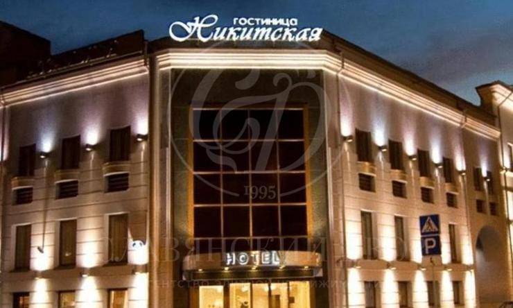 продажа  ЦАО Арбатская Большая Никитская