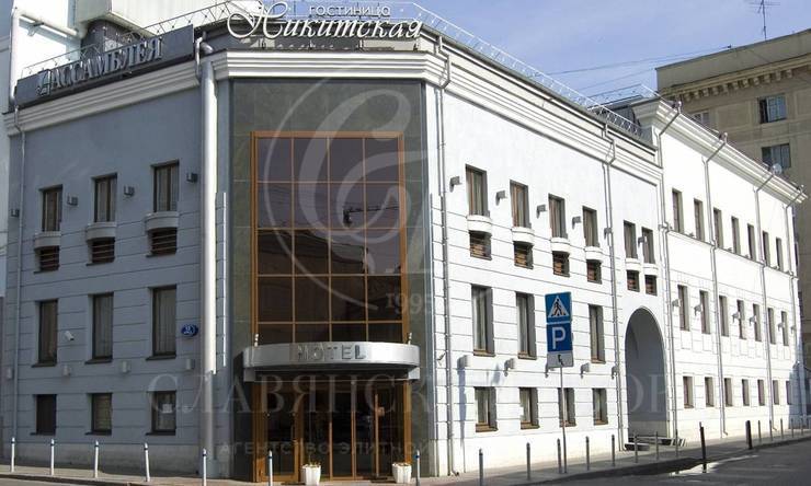 продажа  ЦАО Арбатская Большая Никитская