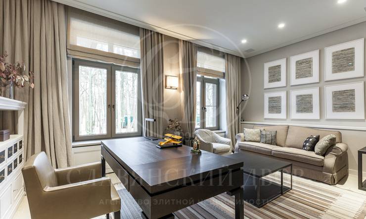 Лот-7884-163510 продажа дома Рублево-Успенское шоссе Ильинские дачи