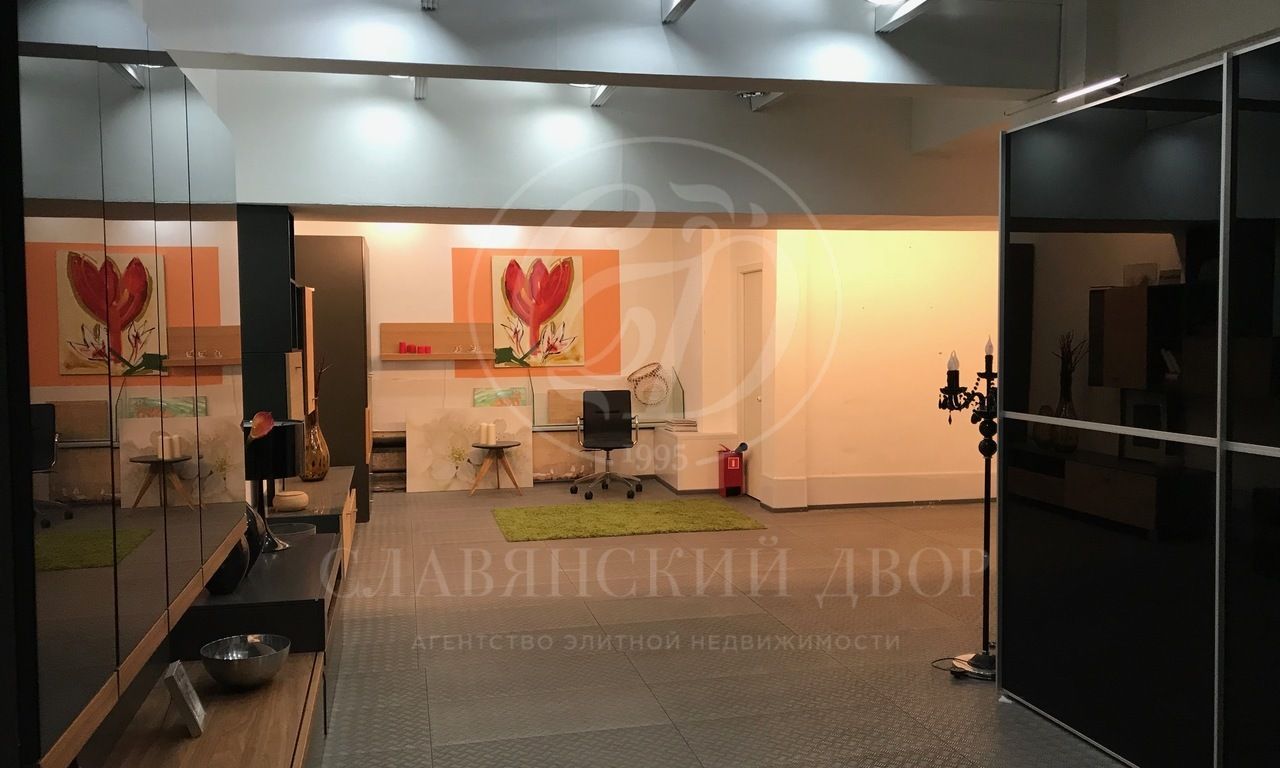 Чистые Полы Магазин Чистые Полы Магазин