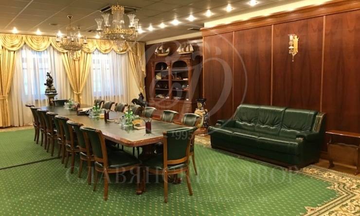 продажа  ЦАО Китай-город Солянка