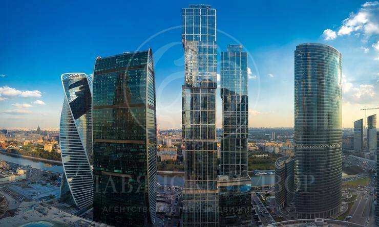 продажа  ЦАО Международная Пресненская наб.