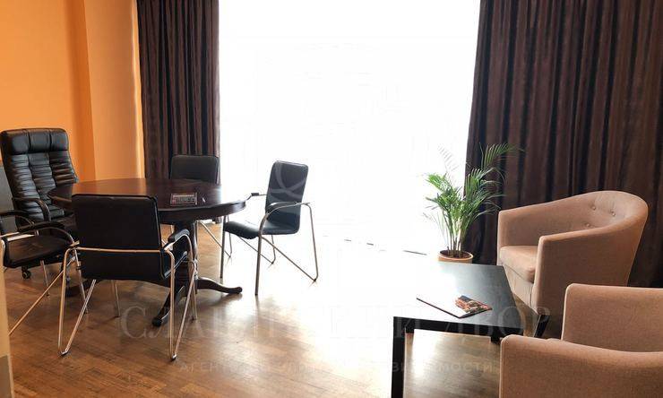 продажа  ЦАО Международная Пресненская наб.