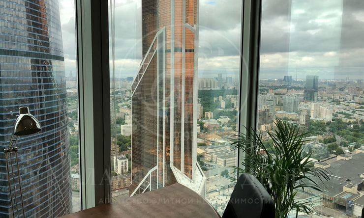 продажа  ЦАО Международная Пресненская наб.