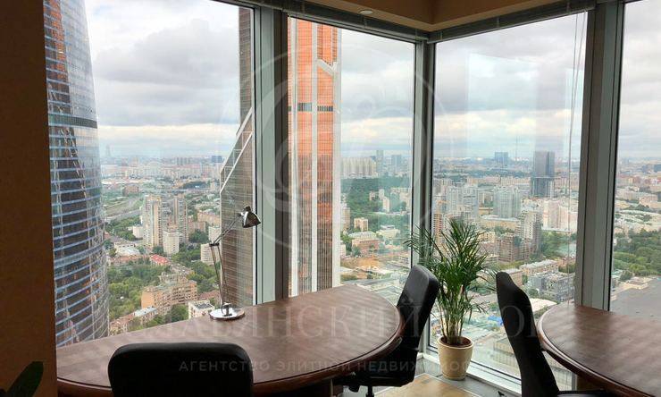 продажа  ЦАО Международная Пресненская наб.