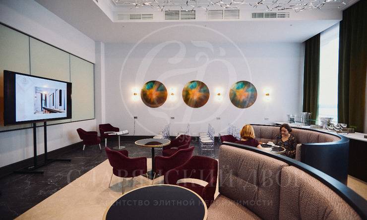 Лот-10456-183580 Продажа квартиры Замоскворечье, Якиманка