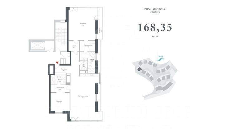 Лот-10945-184212 Продажа квартиры Кутузовский проспект