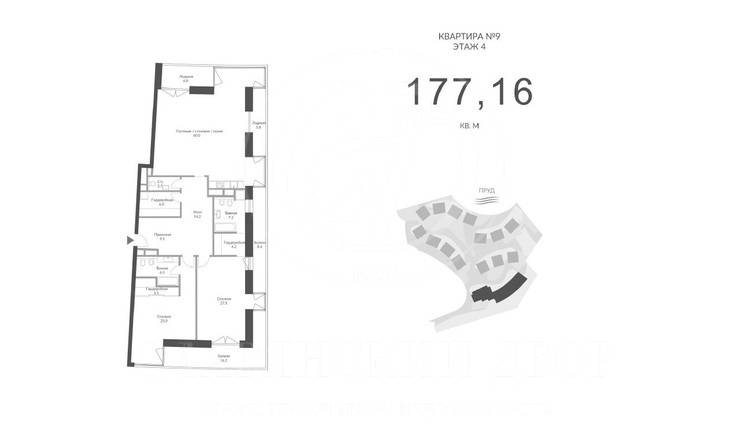 Лот-10949-184218 Продажа квартиры Кутузовский проспект