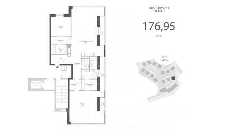 Лот-10937-184221 Продажа квартиры Кутузовский проспект