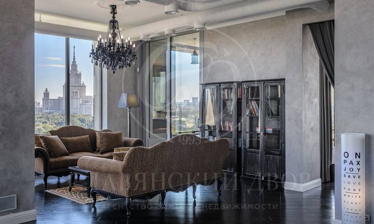 Лот-10953-189830 Продажа квартиры Университет